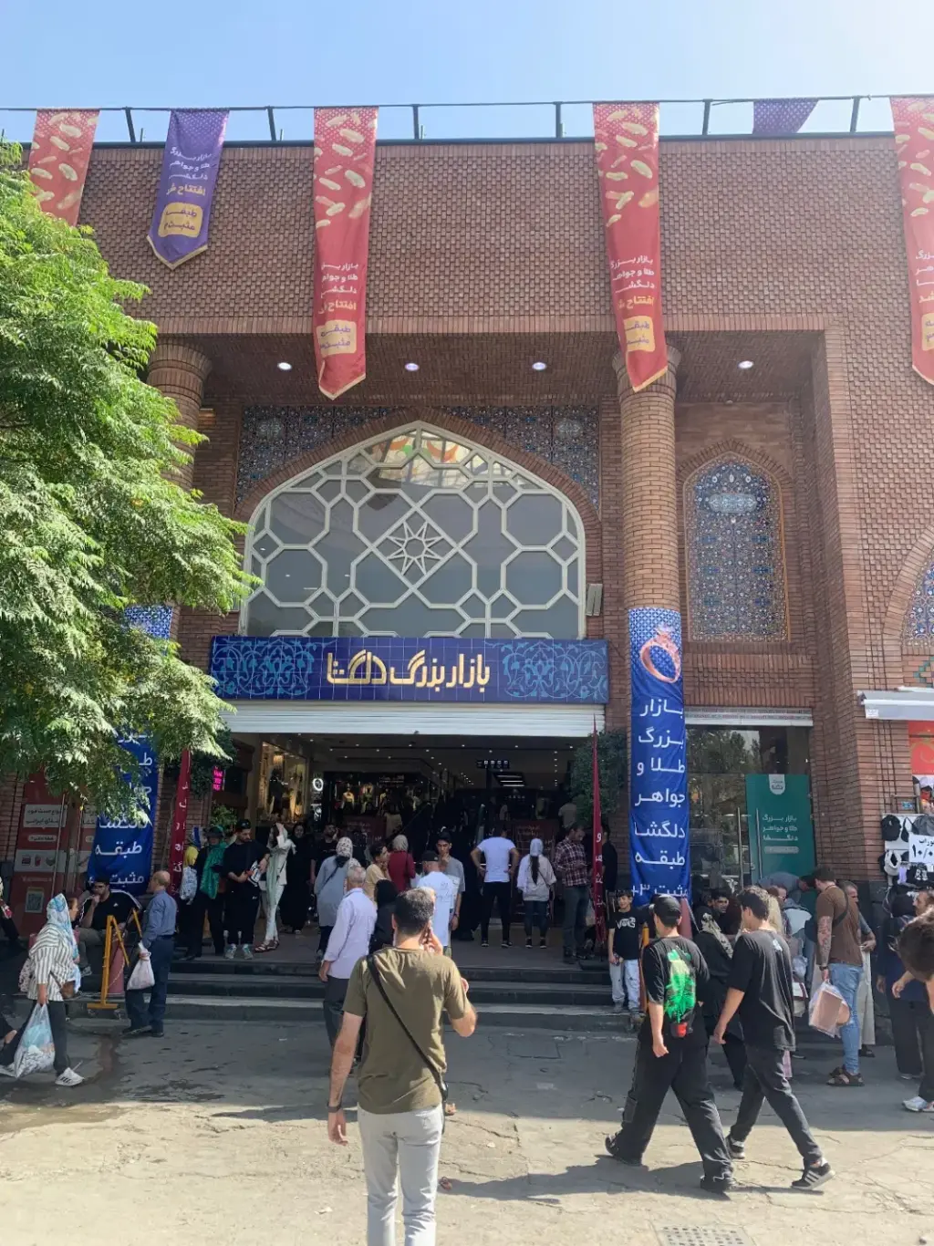 اجاره اداری و تجاری 13 متری در پارک شهر