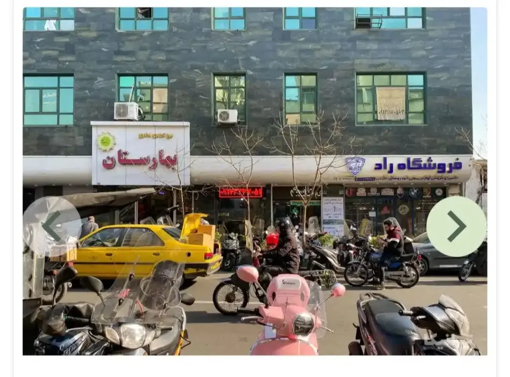 اجاره اداری و تجاری 14 متری در بهارستان - تصویر 3