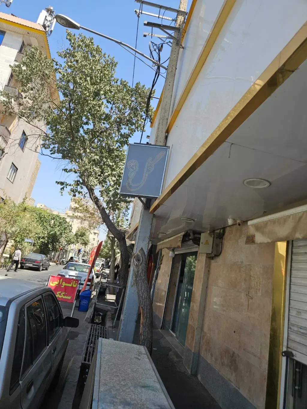 اجاره اداری و تجاری 15 متری در شهرک طالقانی