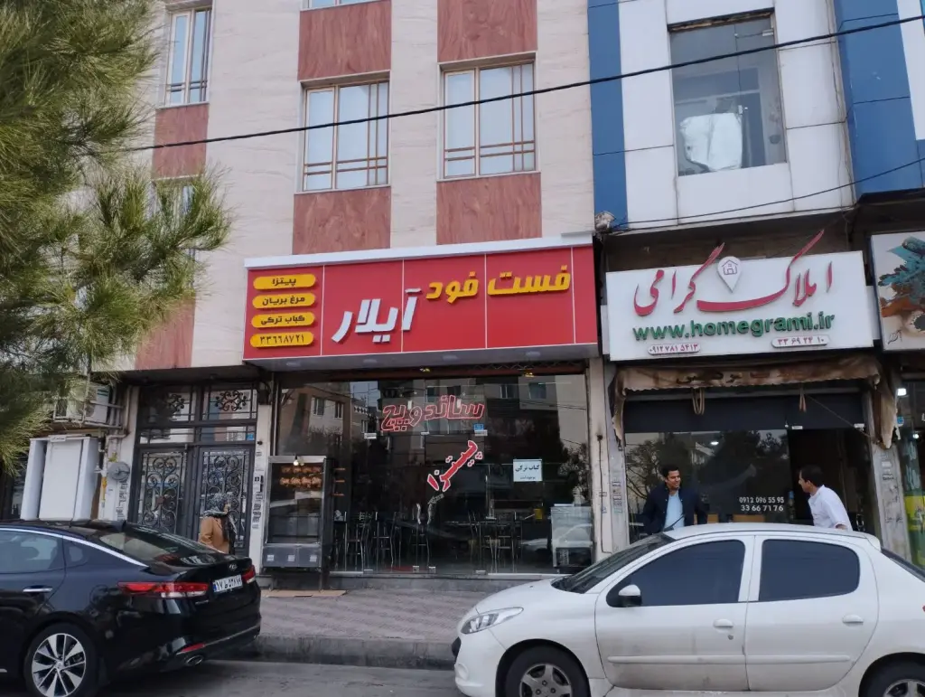 فروش اداری و تجاری 110 متری در سازمان برنامه جنوبی - تصویر 2