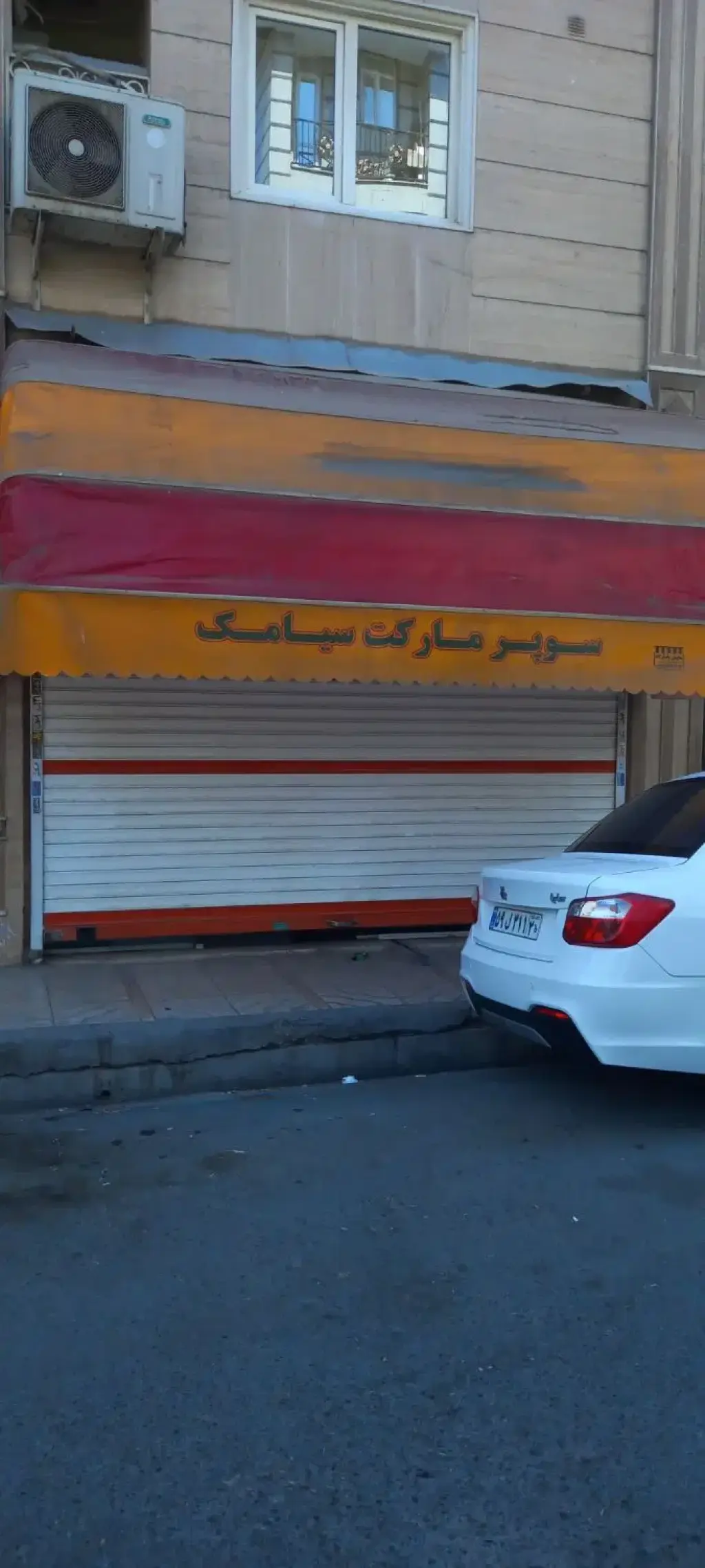 اجاره اداری و تجاری 11 متری در اسفندیاری