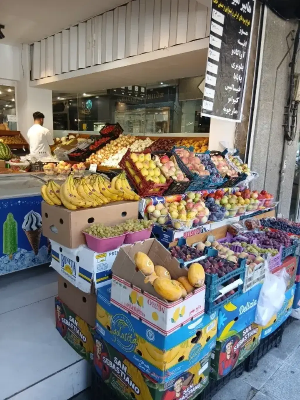 اجاره اداری و تجاری 32 متری در دروس