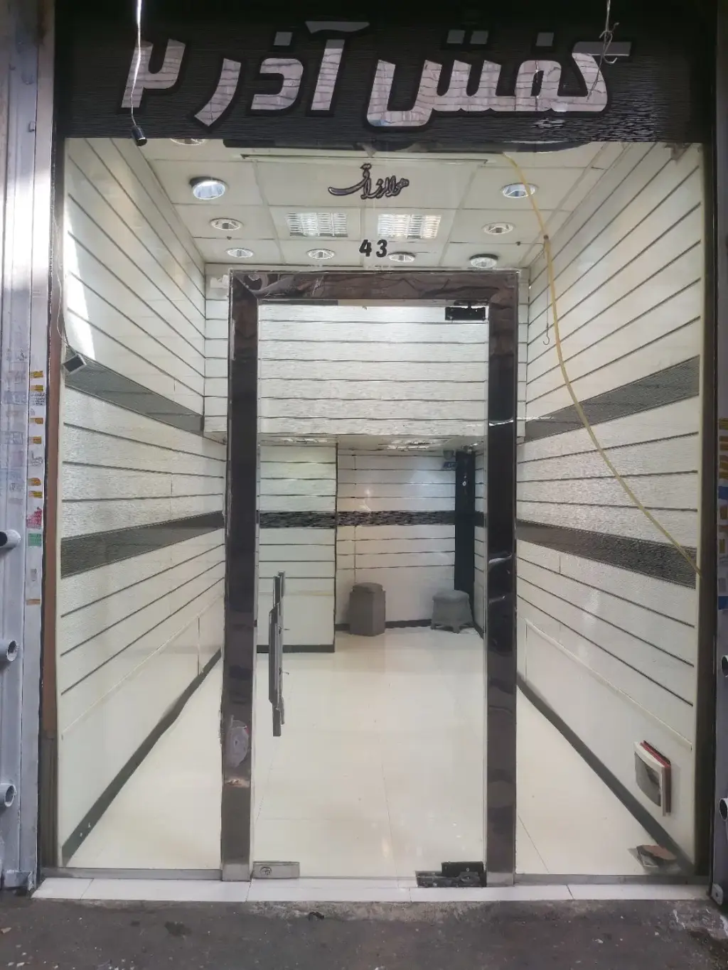 اجاره اداری و تجاری 37 متری در بازار