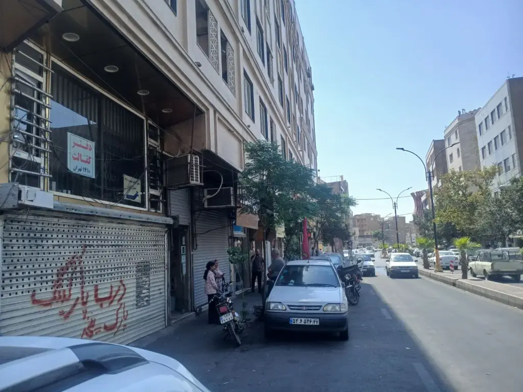 اجاره اداری و تجاری 130 متری در یافت آباد جنوبی