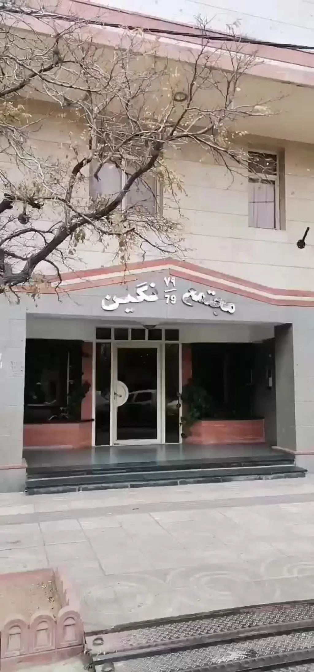 فروش آپارتمان 66 متری در شهرک ولیعصر جنوبی