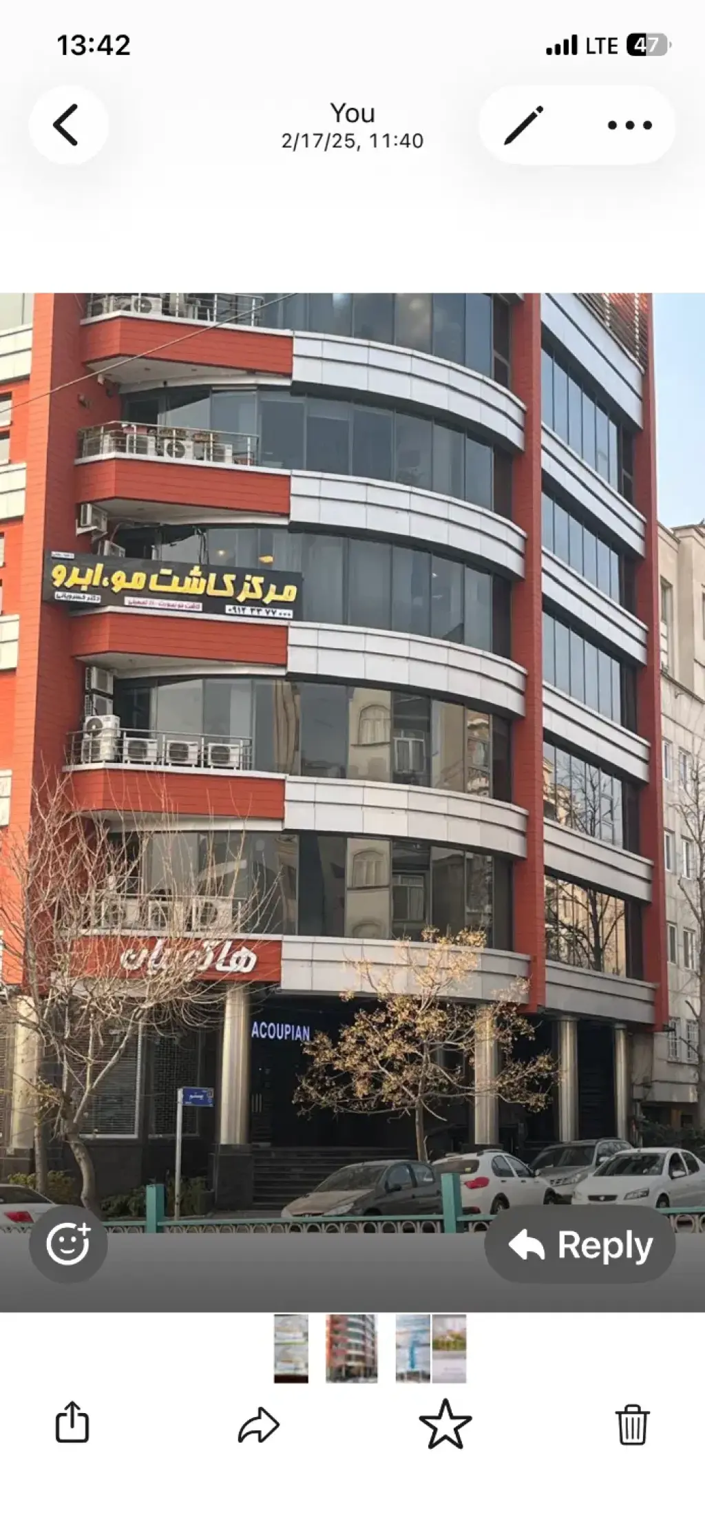 فروش آپارتمان 150 متری در سعادتآباد