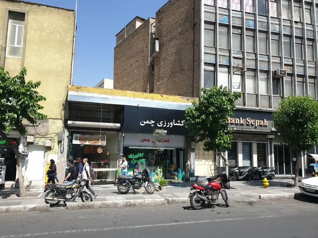 فروش زمین و کلنگی 462 متری در بهار