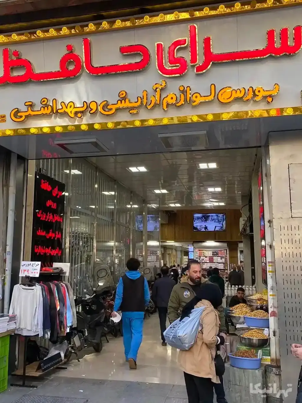 فروش اداری و تجاری 52 متری در بازار
