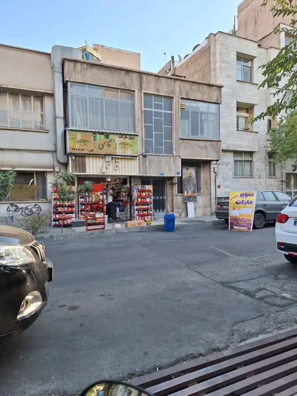 فروش زمین و کلنگی 141 متری در نارمک