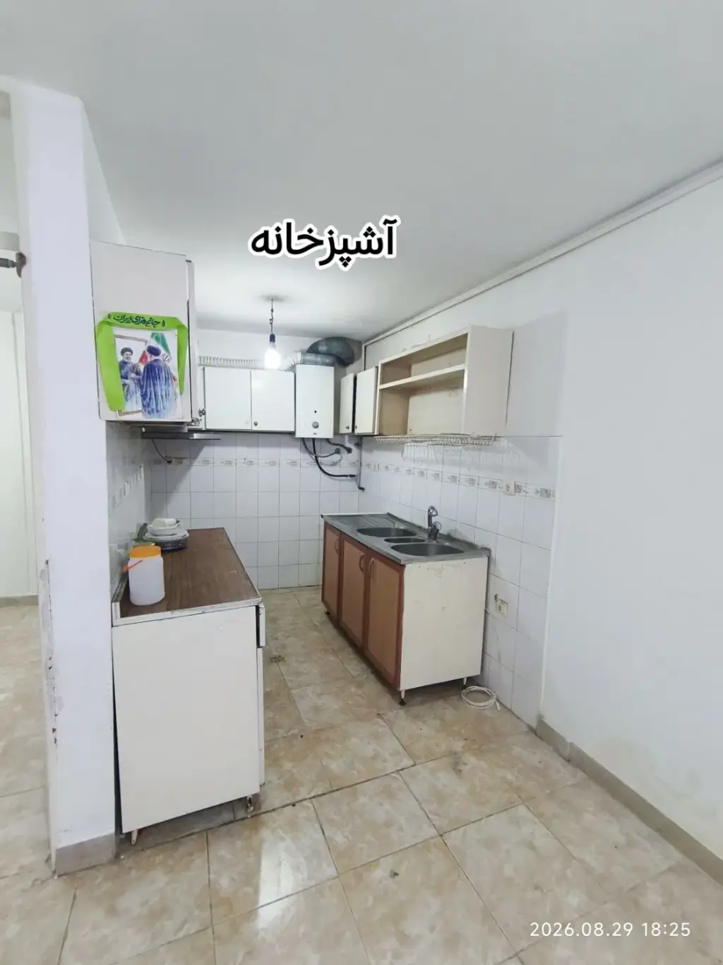 اجاره آپارتمان 50 متری در لویزان - تصویر 5