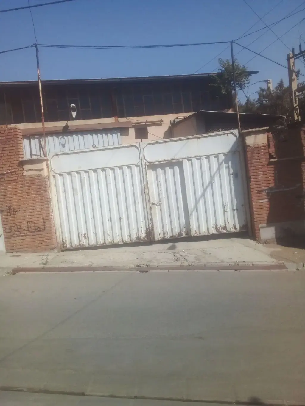 فروش اداری و تجاری 240 متری در جوادیه