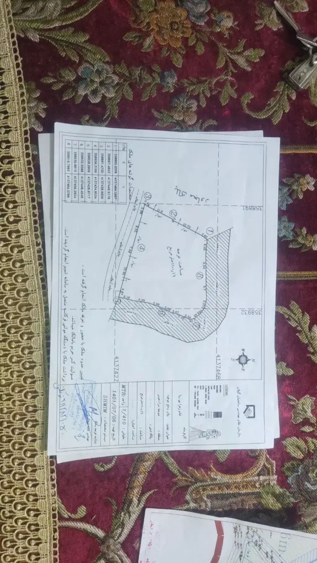 فروش زمین و کلنگی 1100 متری در نارمک