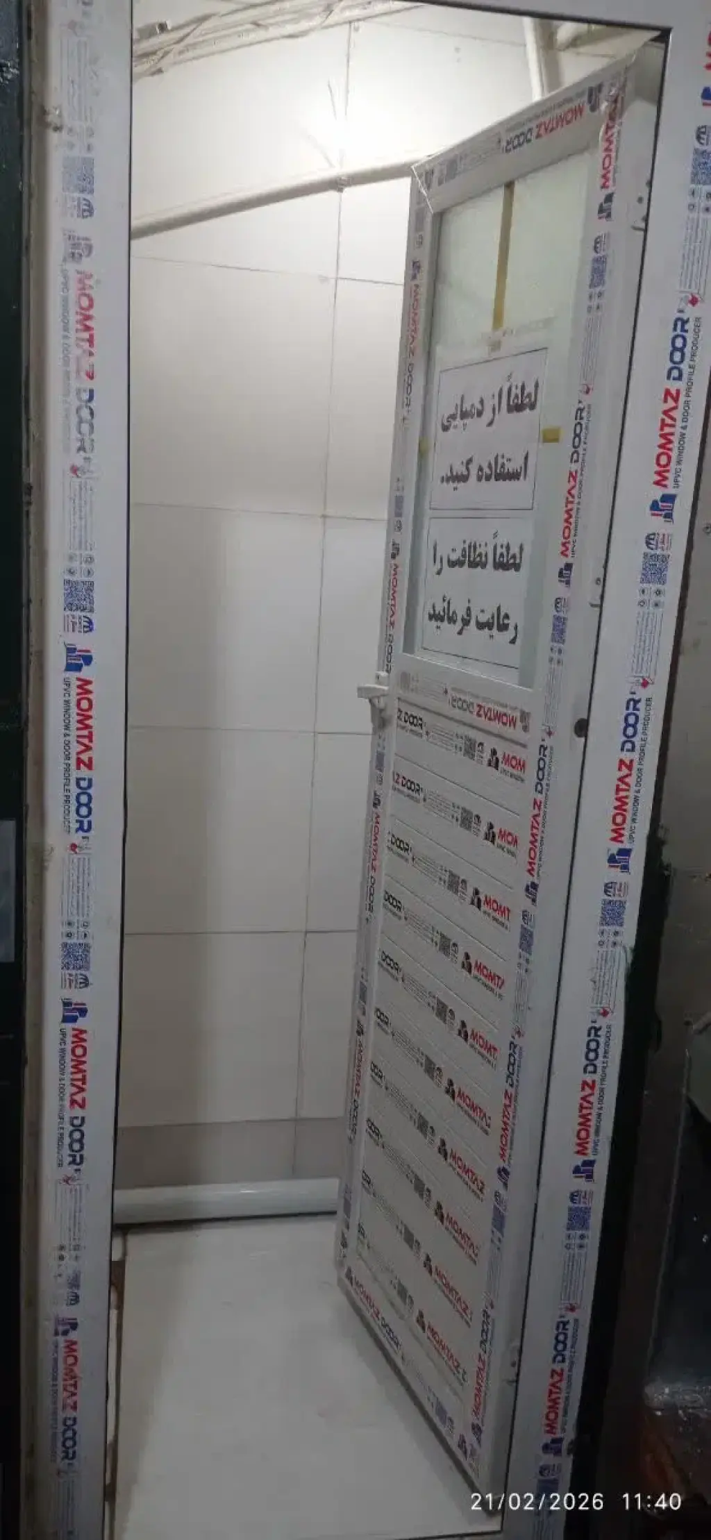 اجاره اداری و تجاری 60 متری در نعمت‌آباد - تصویر 4
