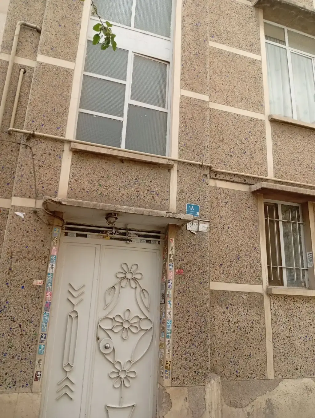 فروش خانه و ویلا 90 متری در جوادیه - تصویر 7