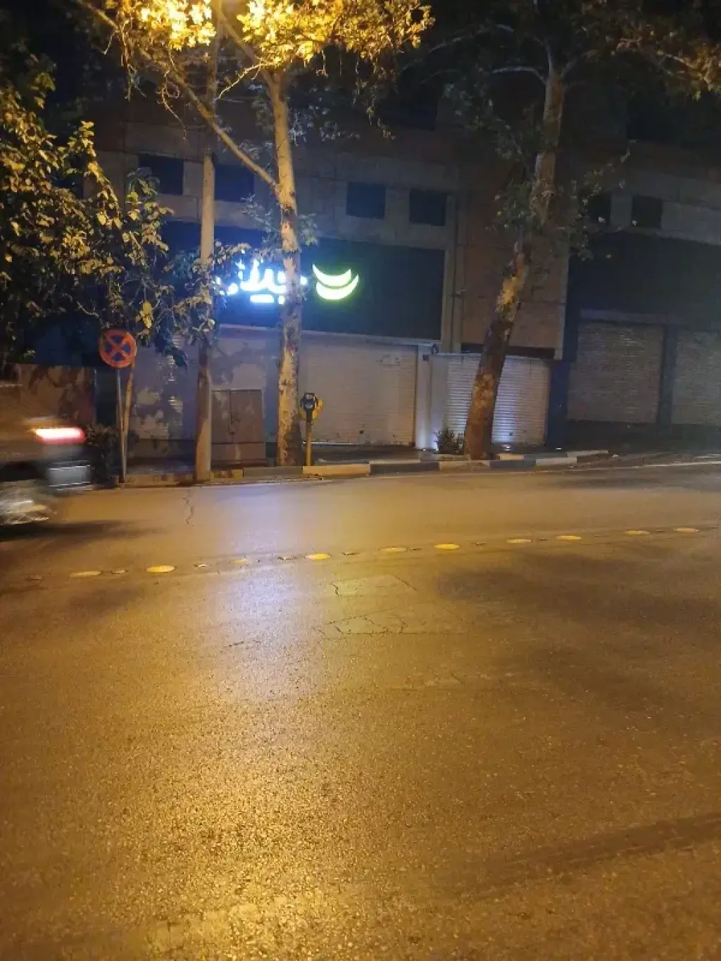 اجاره خانه و ویلا 50 متری در گیشا