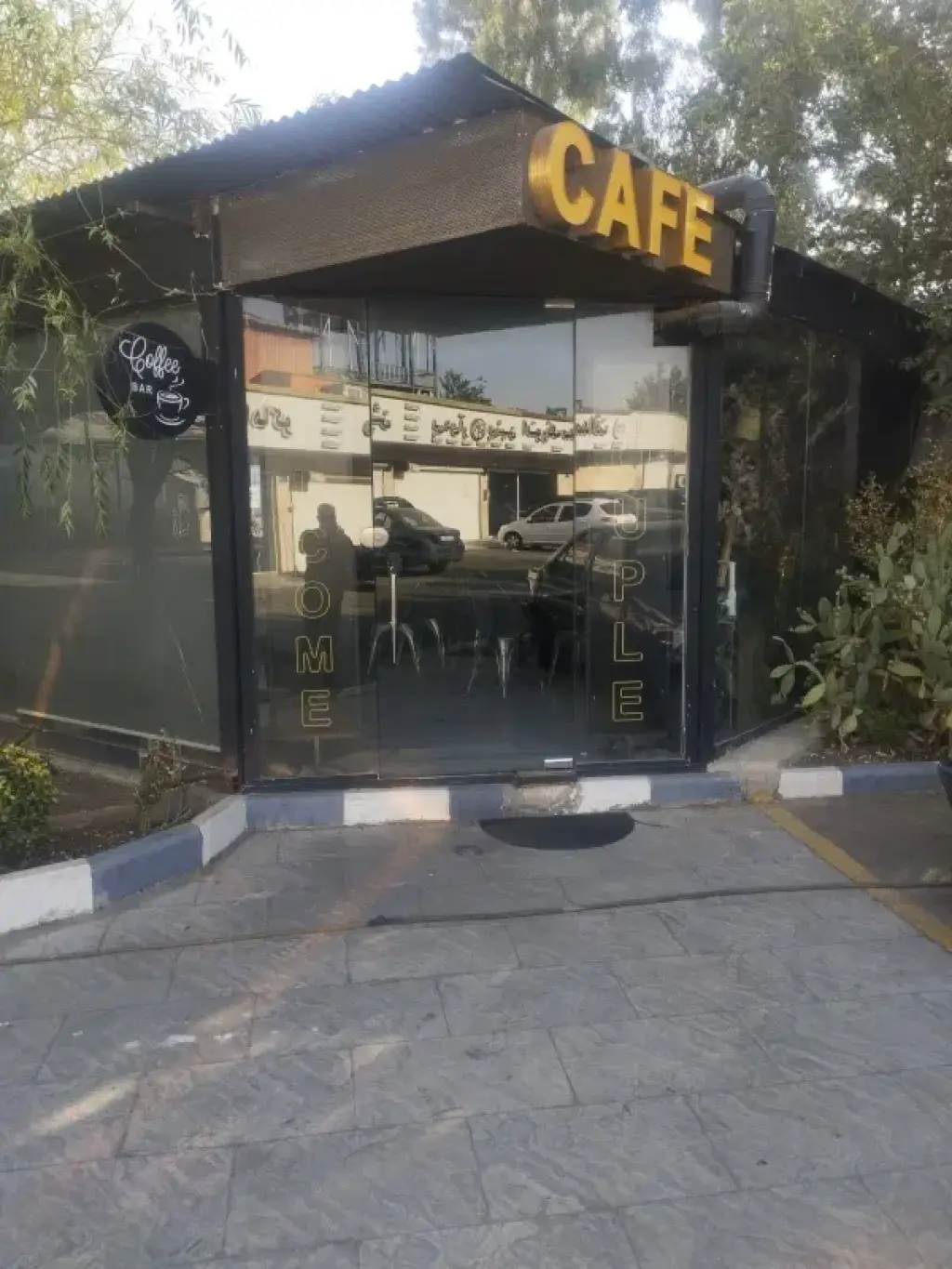 اجاره اداری و تجاری 25 متری در شهرک آپادانا