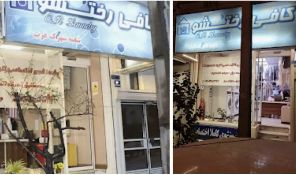 فروش اداری و تجاری 30 متری در درختی