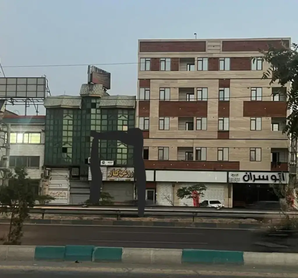 اجاره اداری و تجاری 40 متری در خلیج فارس