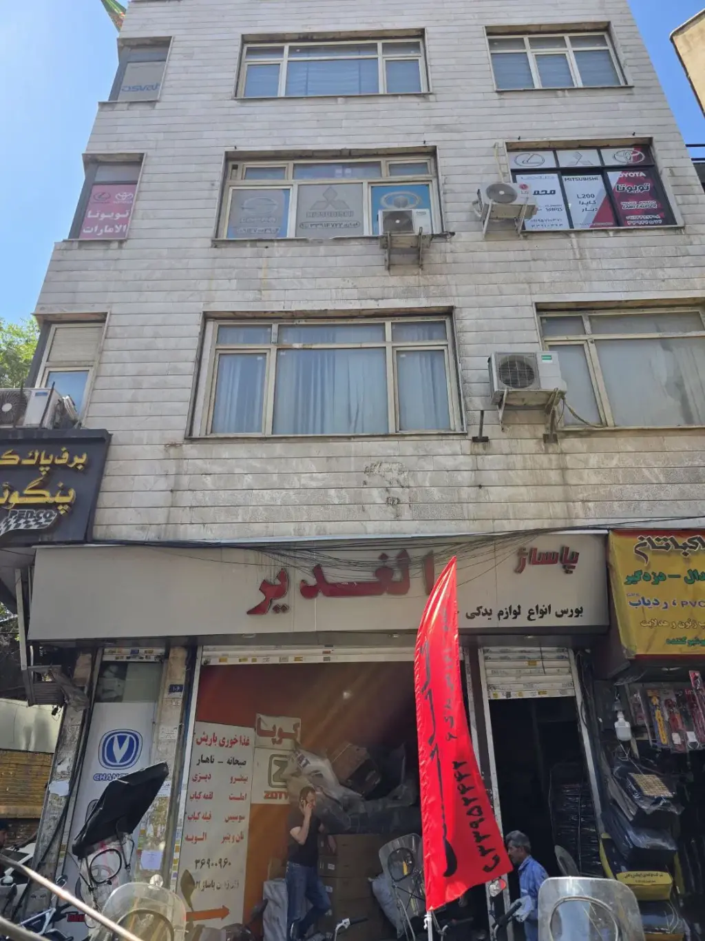 فروش اداری و تجاری 21 متری در بهارستان - تصویر 4