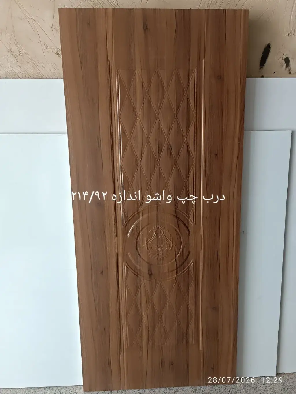 اجاره خانه و ویلا 100 متری در ولنجک - تصویر 2