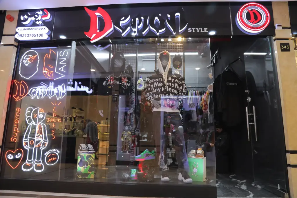 اجاره اداری و تجاری 16 متری در تهرانپارس غربی