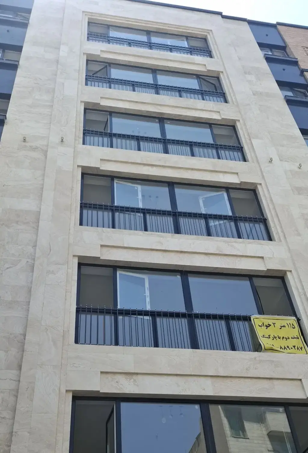 فروش آپارتمان 115 متری در شوش - تصویر 5
