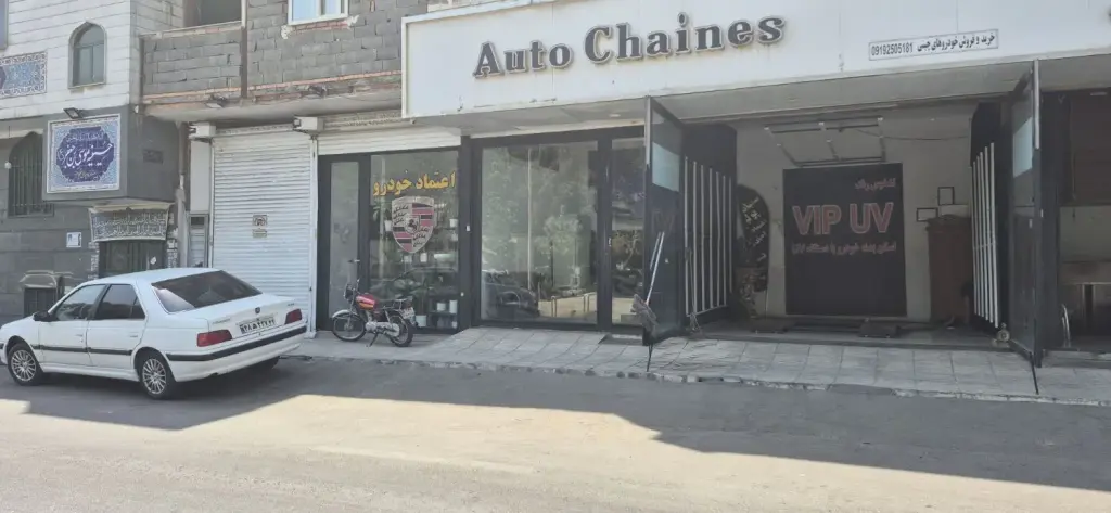 اجاره اداری و تجاری 12 متری در شکوفه (عبدل آباد)