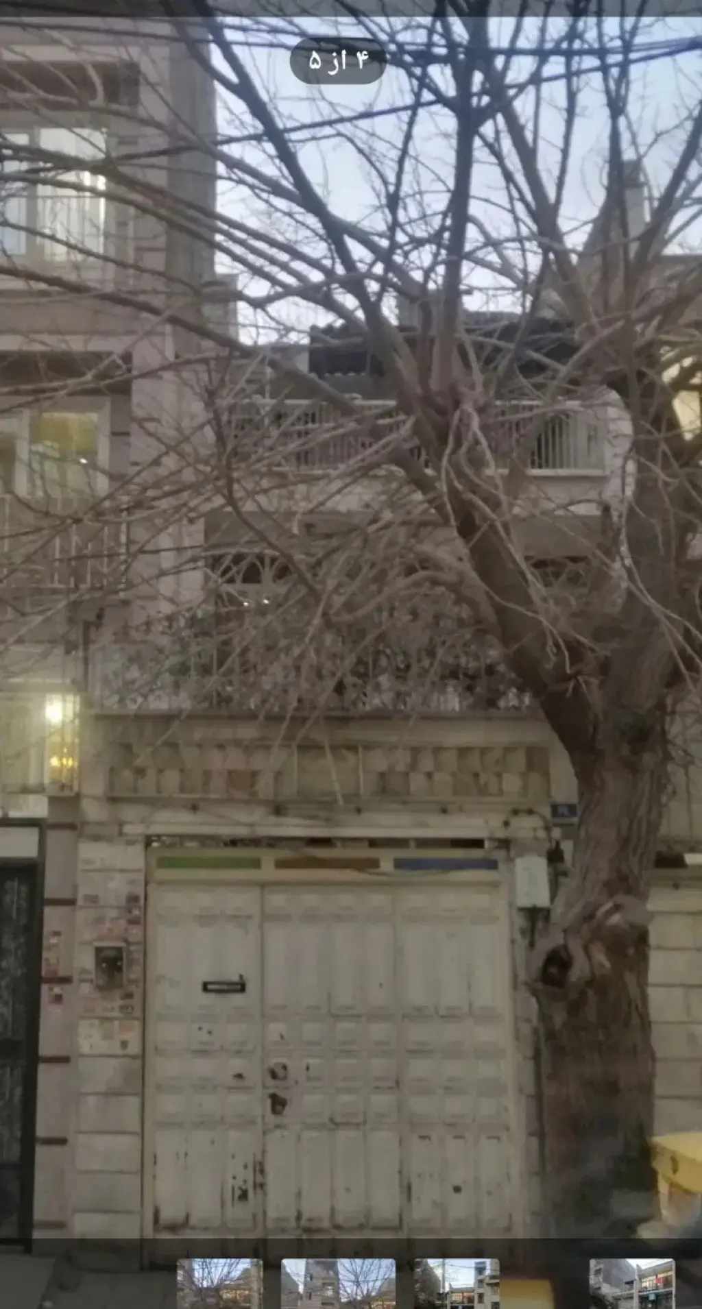 اجاره خانه و ویلا 90 متری در شهرک شریعتی