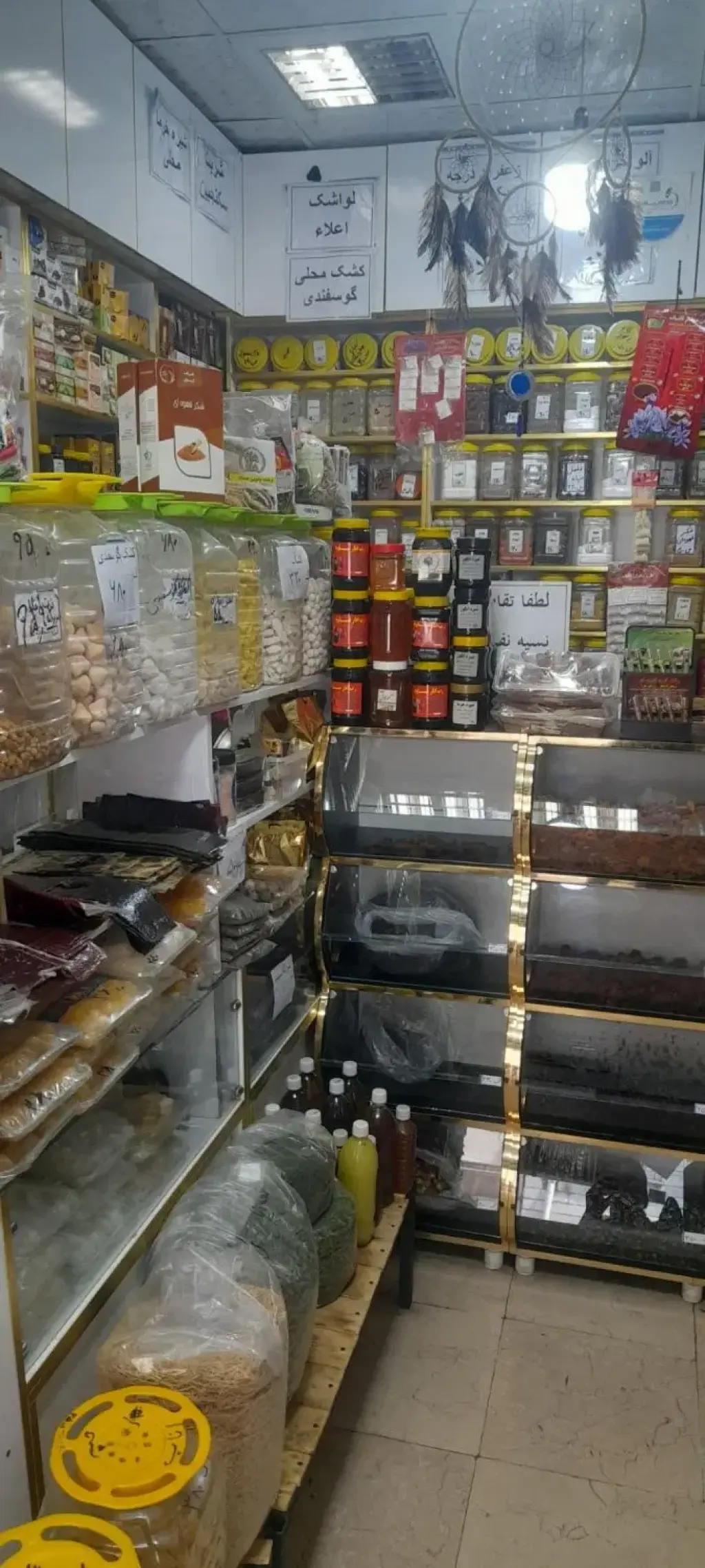 اجاره اداری و تجاری 18 متری در شهرک فردوس (حسینی) - تصویر 7