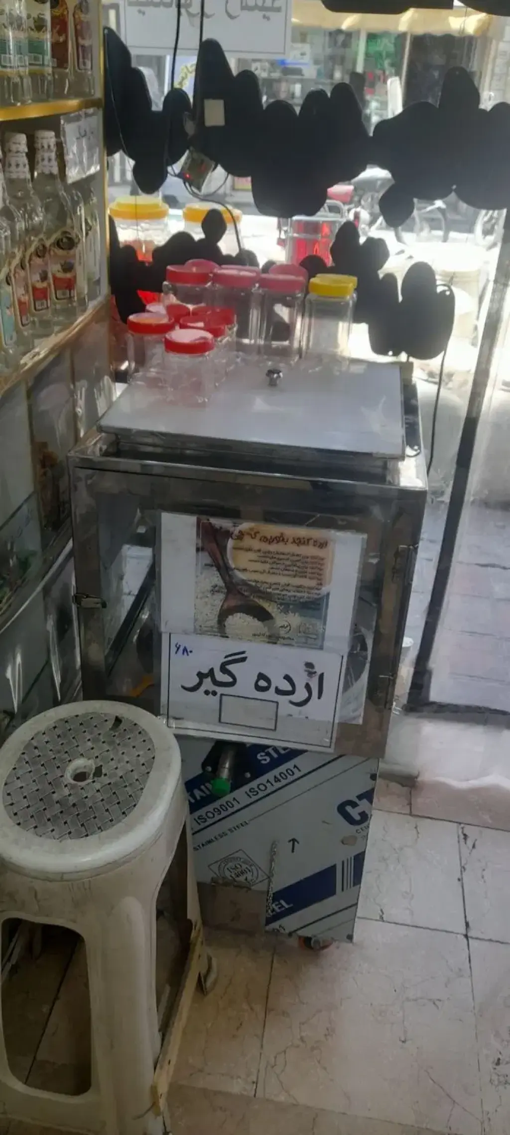 اجاره اداری و تجاری 18 متری در شهرک فردوس (حسینی) - تصویر 4