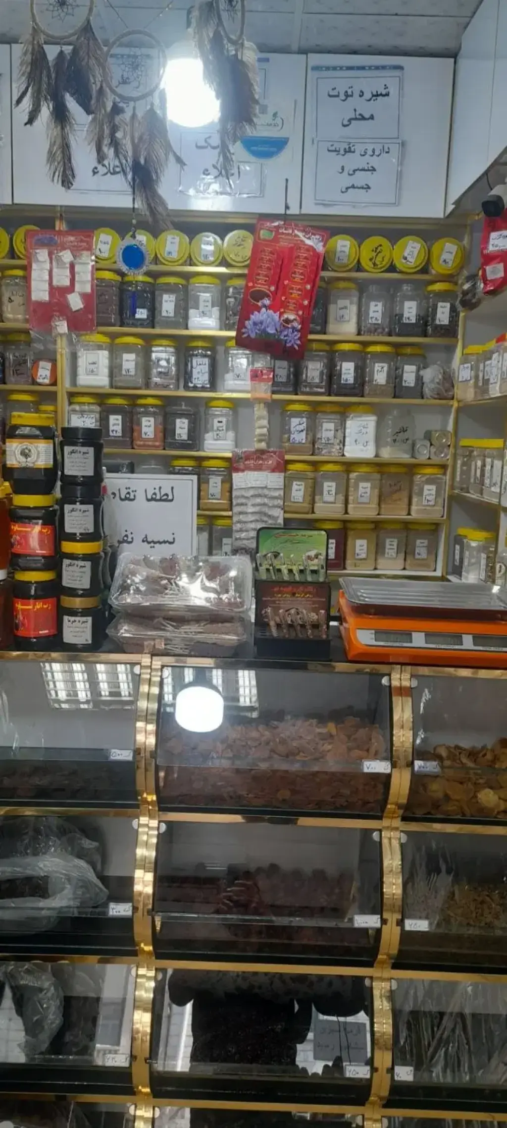 اجاره اداری و تجاری 18 متری در شهرک فردوس (حسینی) - تصویر 3