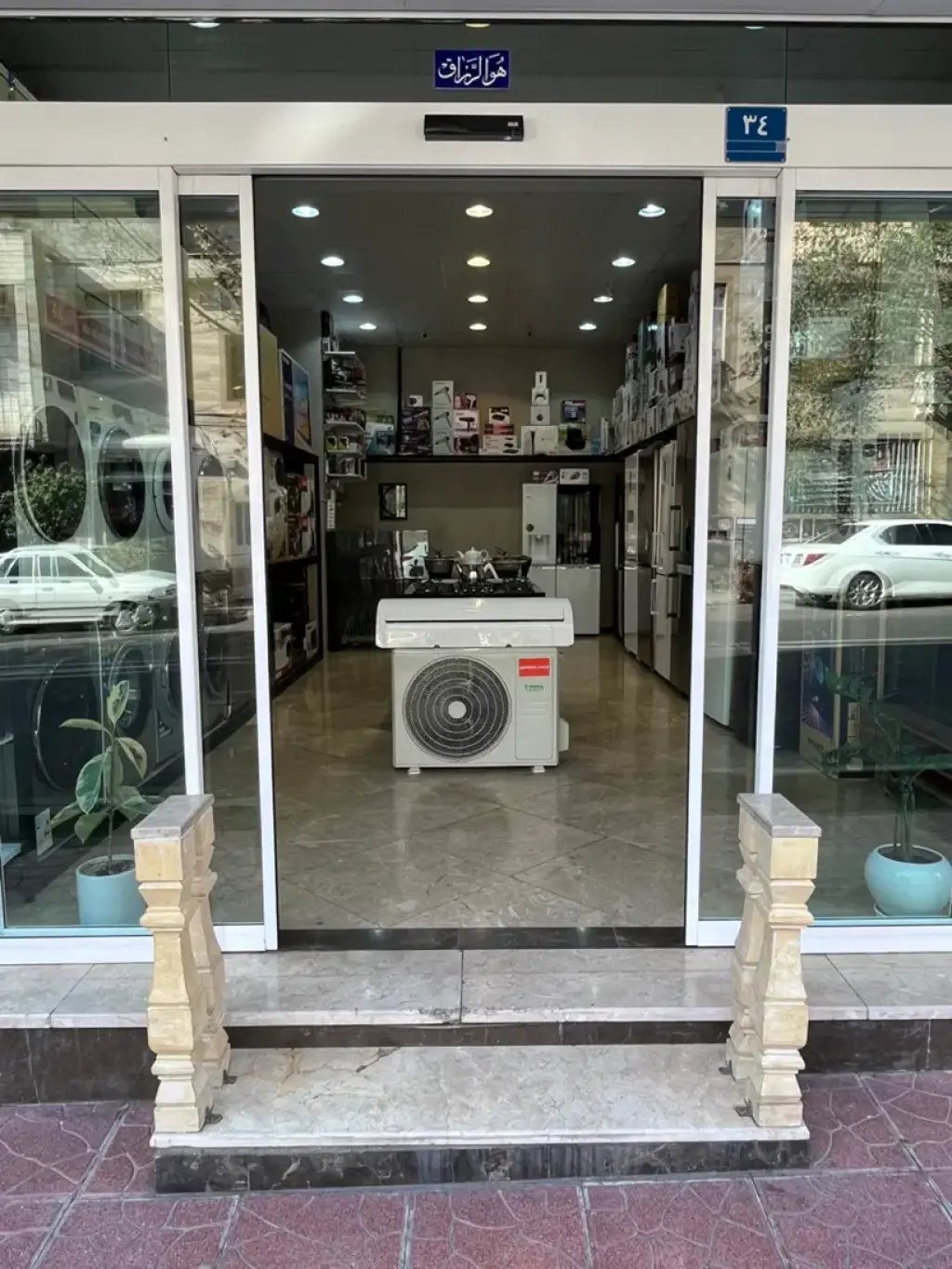 اجاره اداری و تجاری 57 متری در جوادیه تهرانپارس - تصویر 2