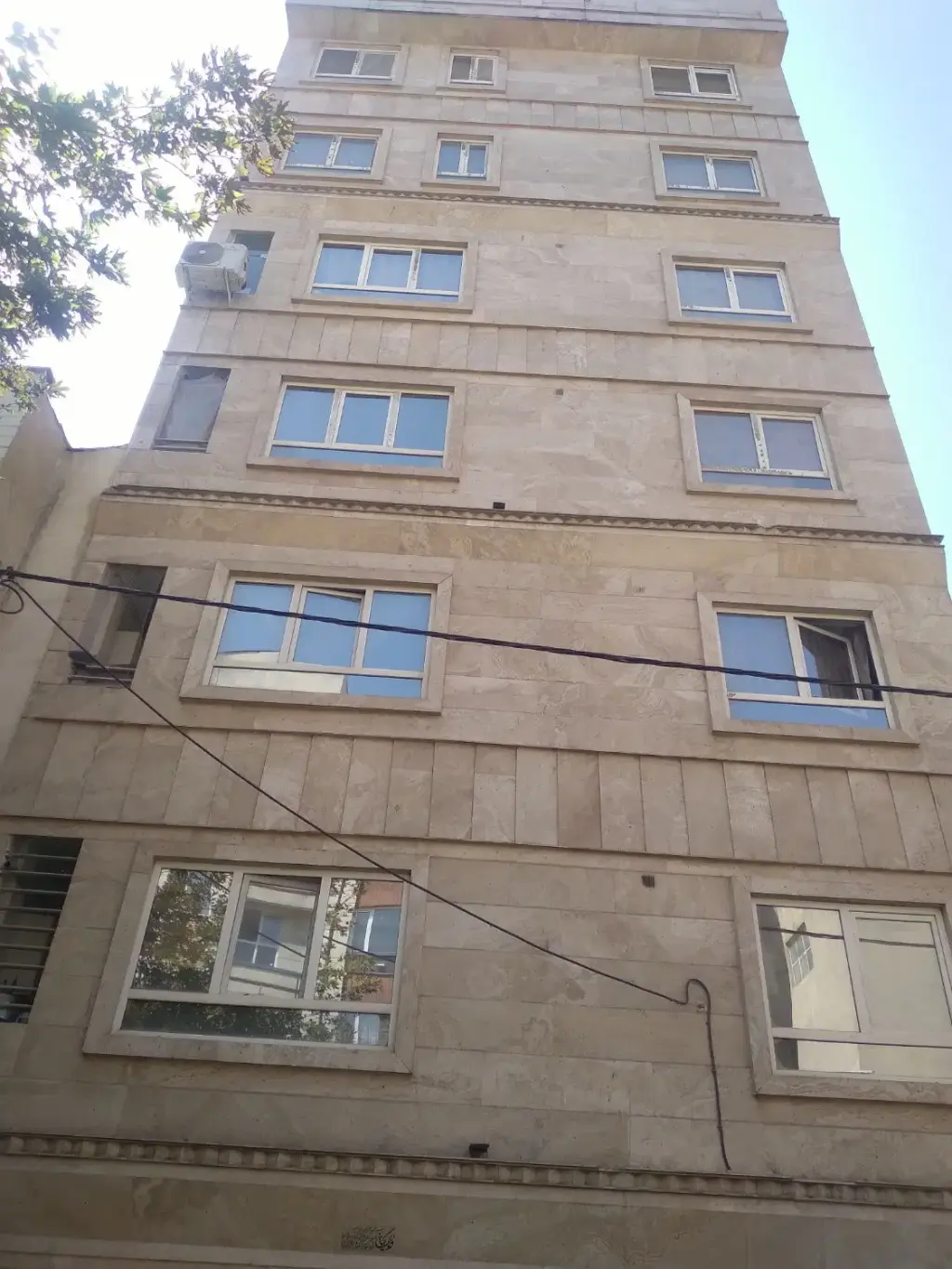 فروش آپارتمان 47 متری در نازی‌آباد - تصویر 12