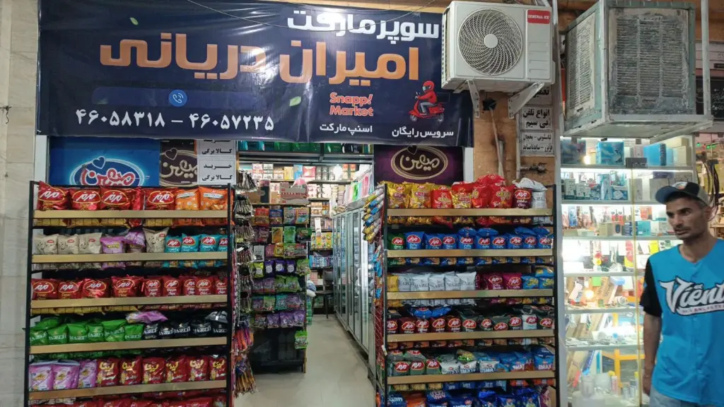 اجاره اداری و تجاری 28 متری در شهرک شهید باقری - تصویر 4