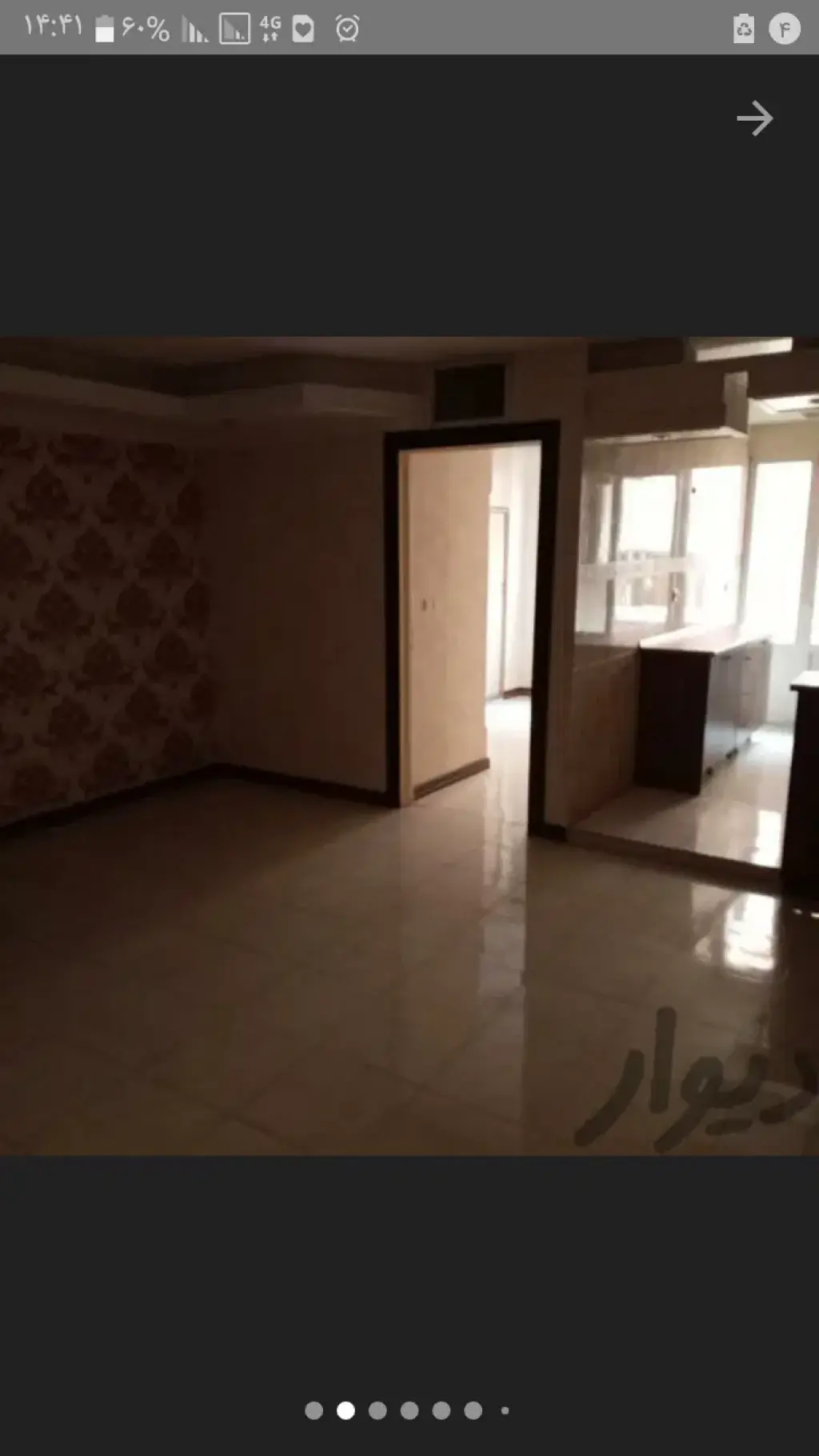 فروش آپارتمان 48 متری در زنجان جنوبی - تصویر 6