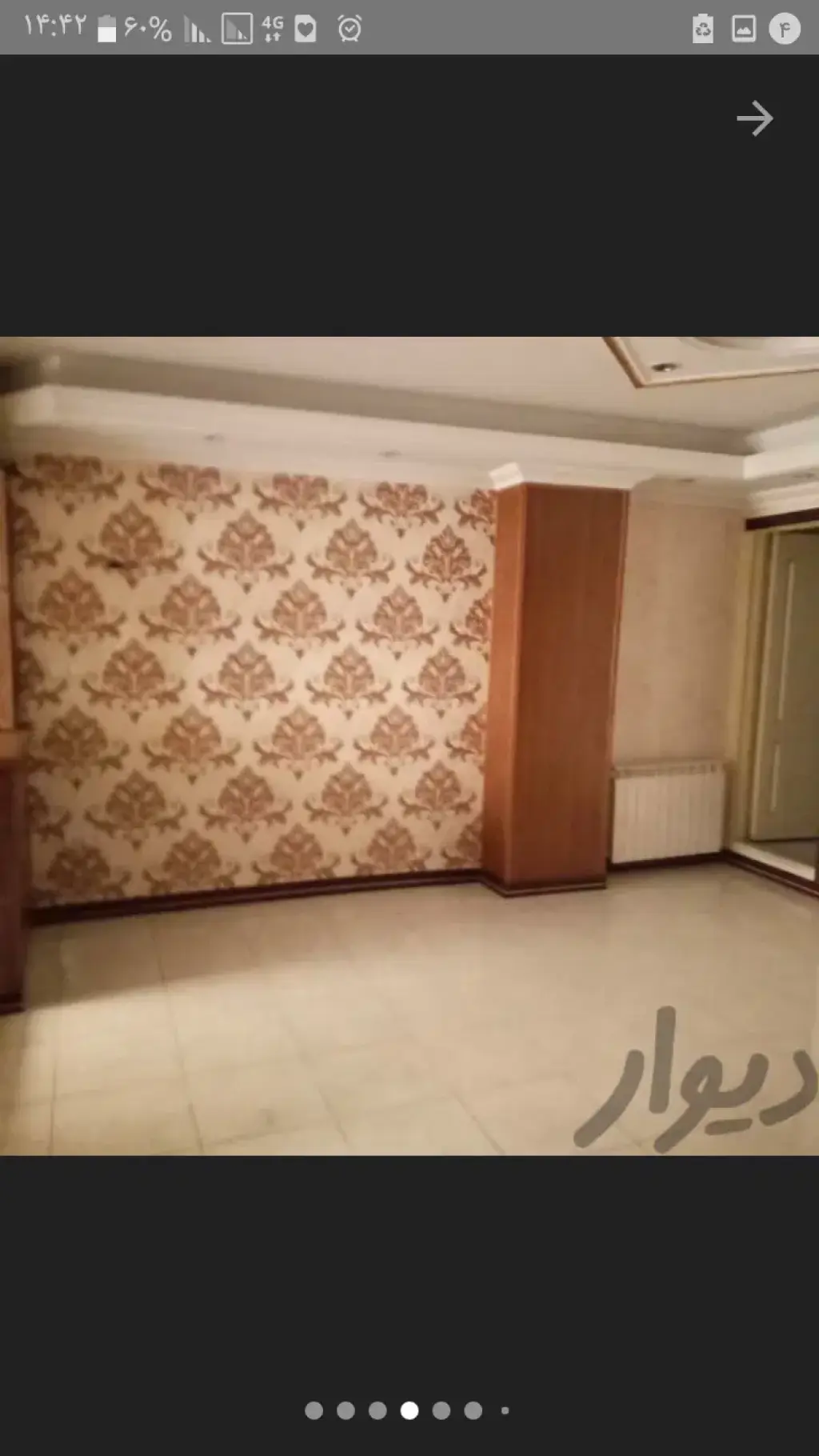 فروش آپارتمان 48 متری در زنجان جنوبی - تصویر 4