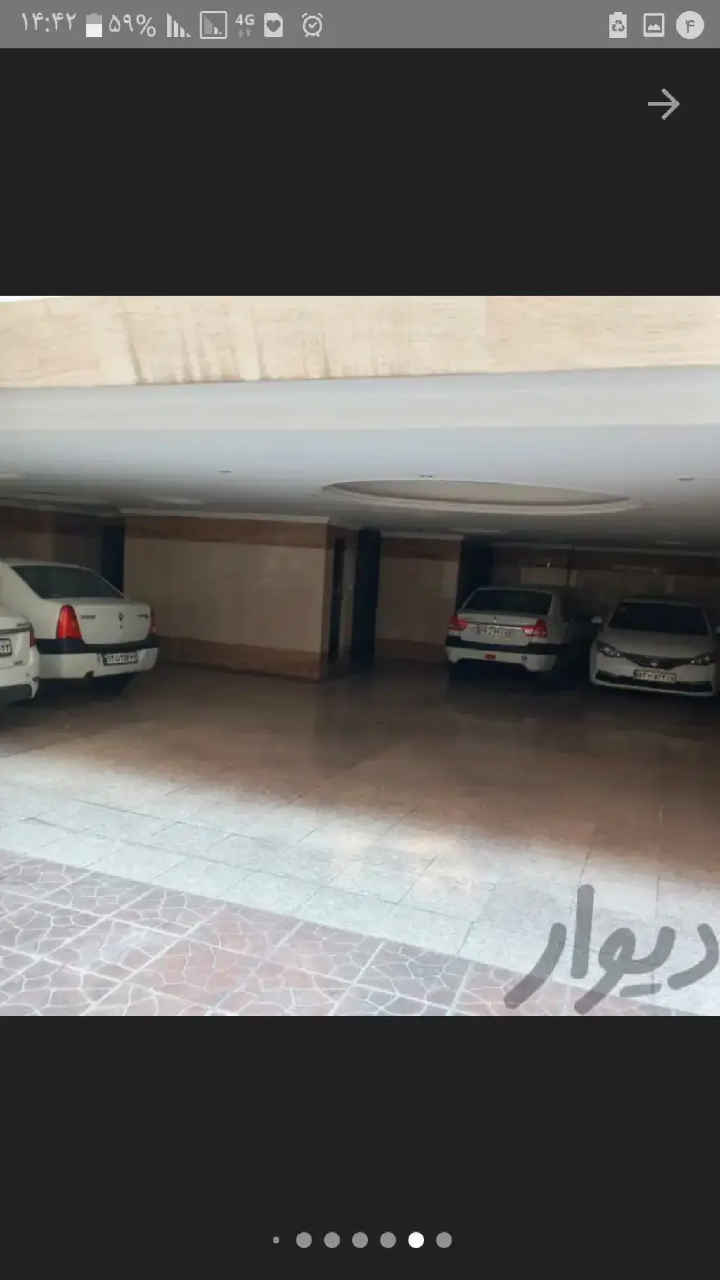 فروش آپارتمان 48 متری در زنجان جنوبی - تصویر 9