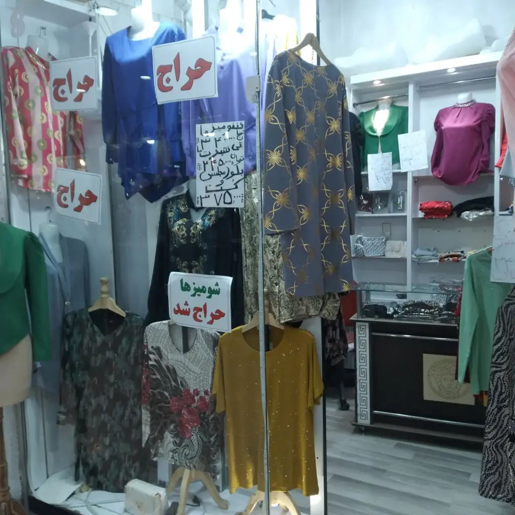 فروش اداری و تجاری 8 متری در امام زاده حسن