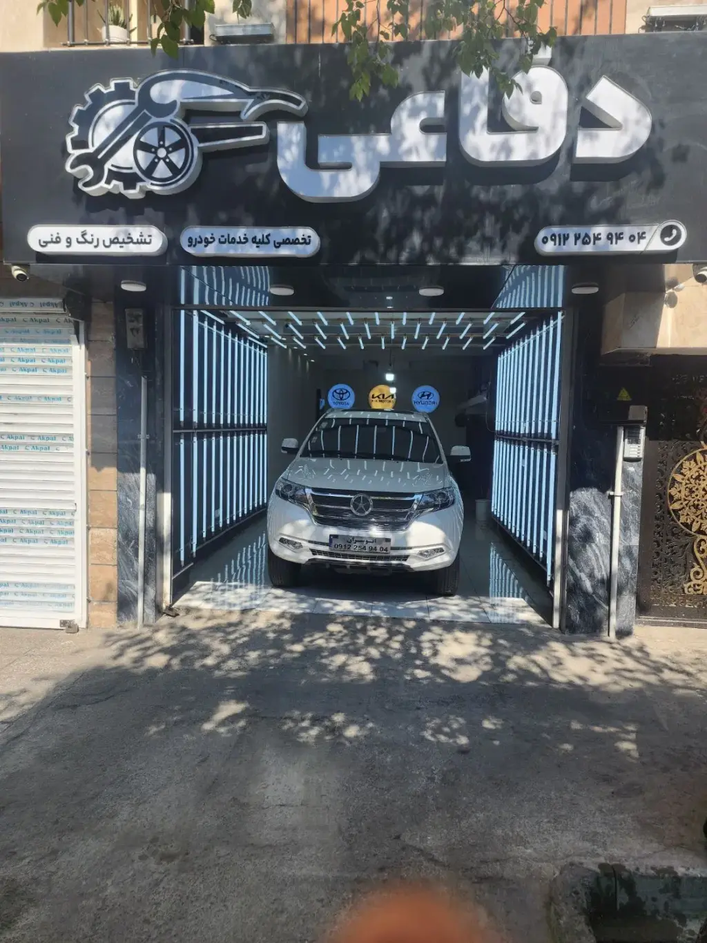 اجاره اداری و تجاری 80 متری در فدک
