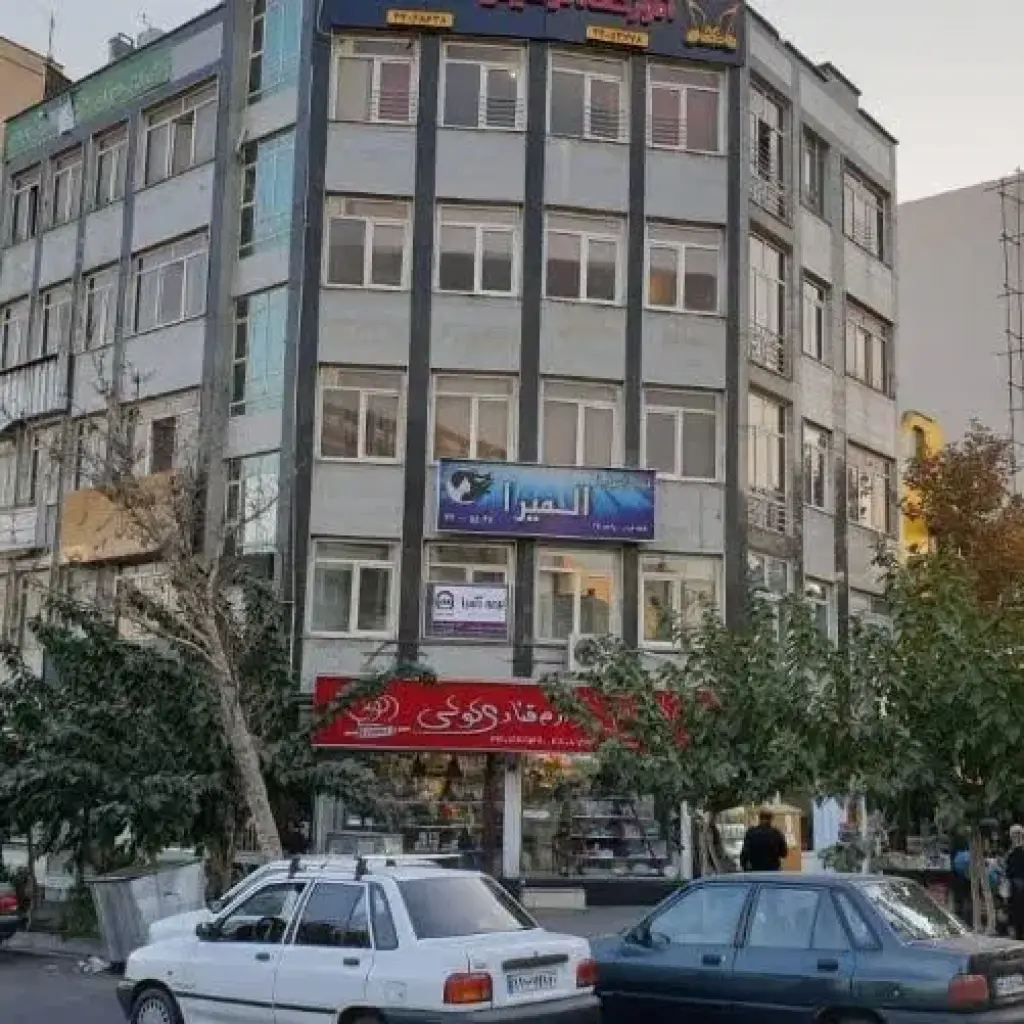 اجاره اداری و تجاری 45 متری در جنتآباد جنوبی