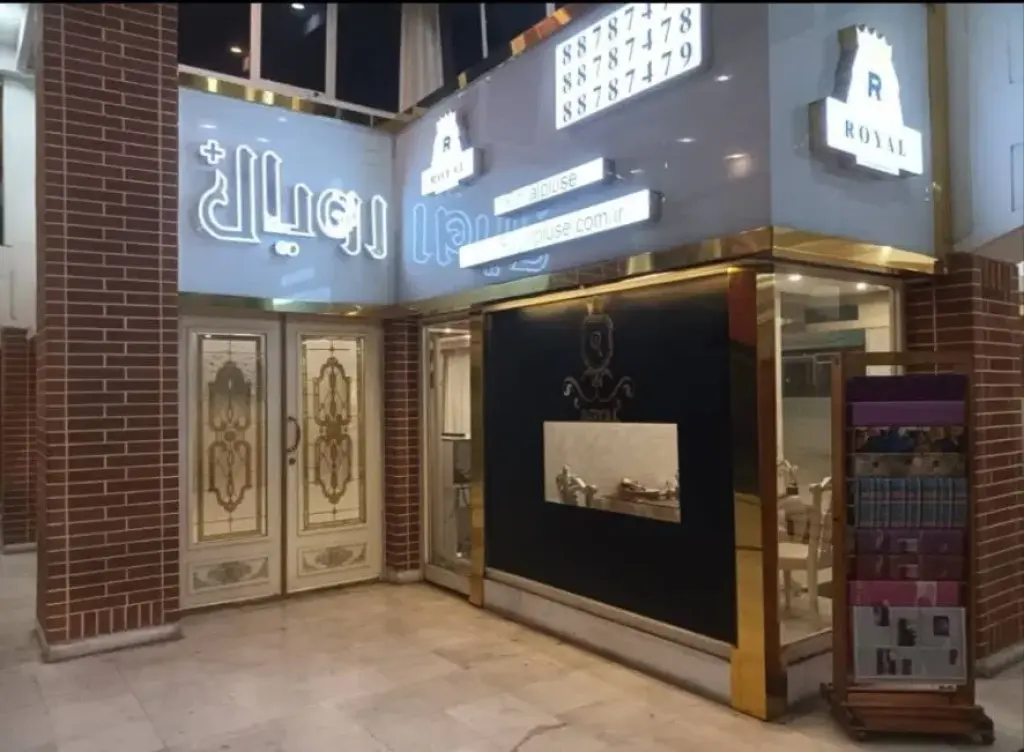 اجاره اداری و تجاری 70 متری در میرداماد - تصویر 3