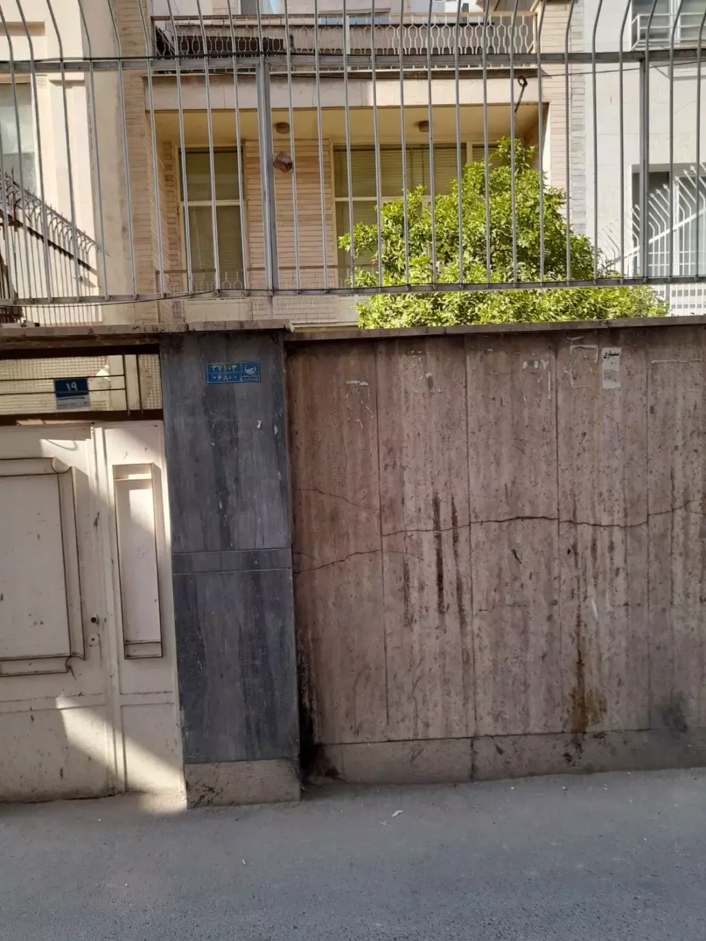 فروش ملک کلنگی