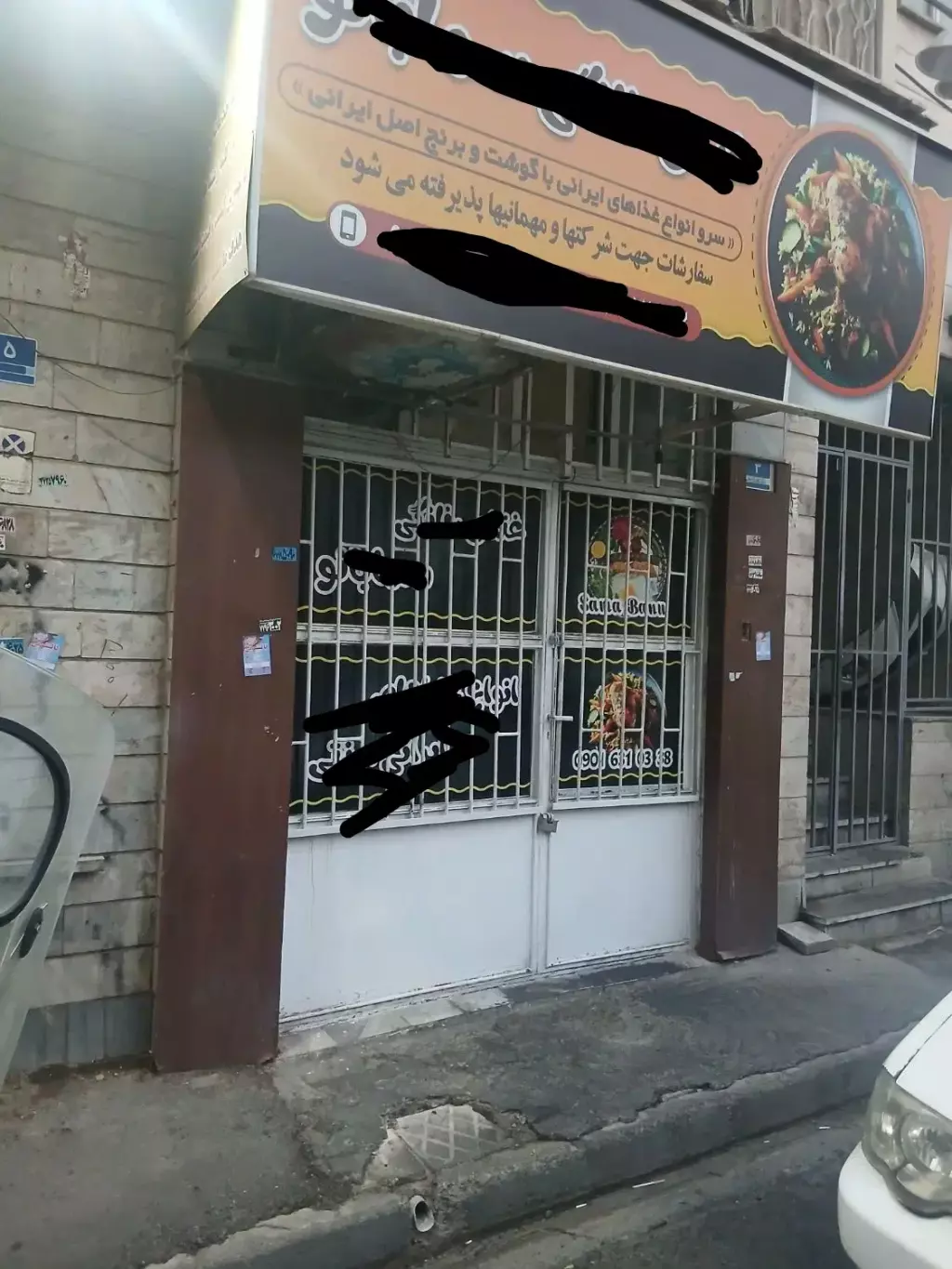 مغازه 35 متری اجاره