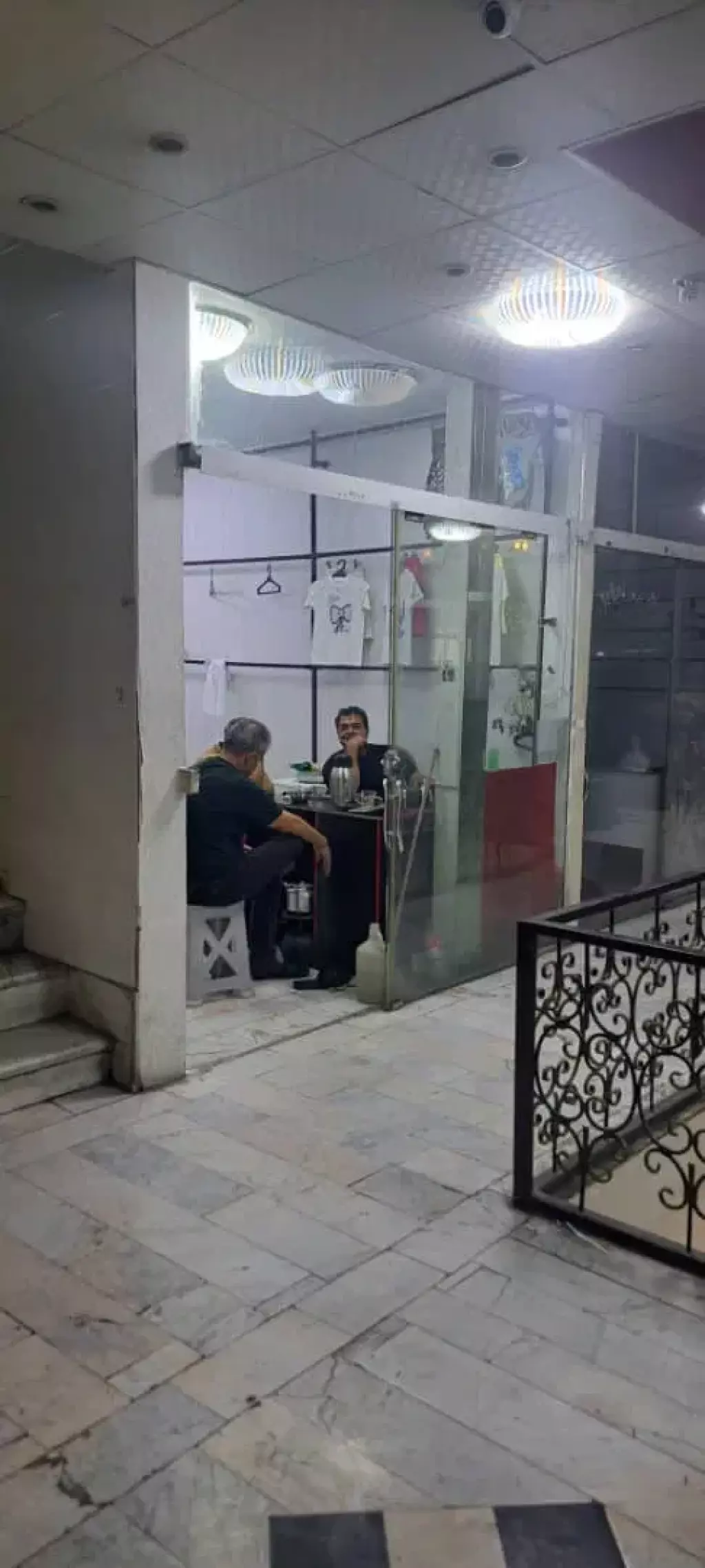 مغازه تجاری بازار تهران