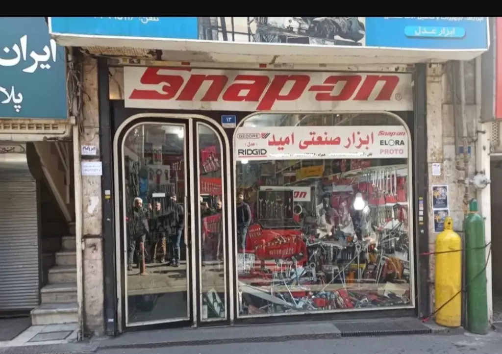 فروش مغازه در بازار ابزار میدان حسن آباد