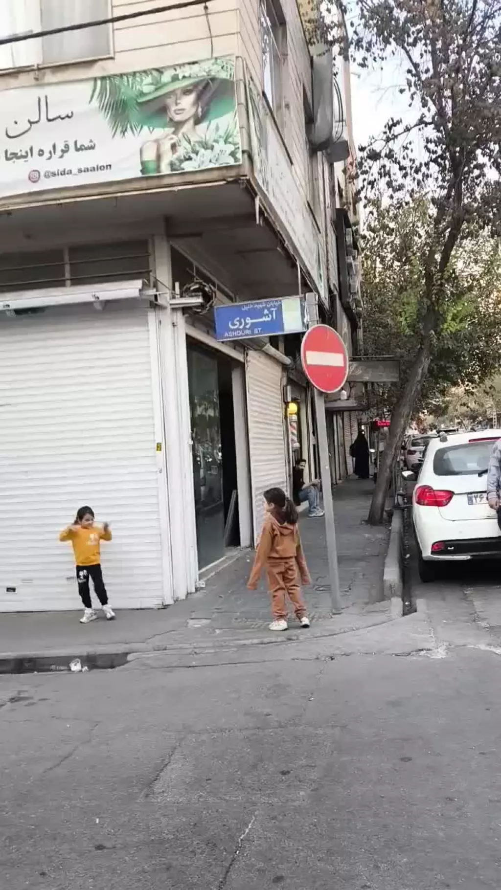 مغازه 50متر +10متر بالکن دو نبش بهداشتی