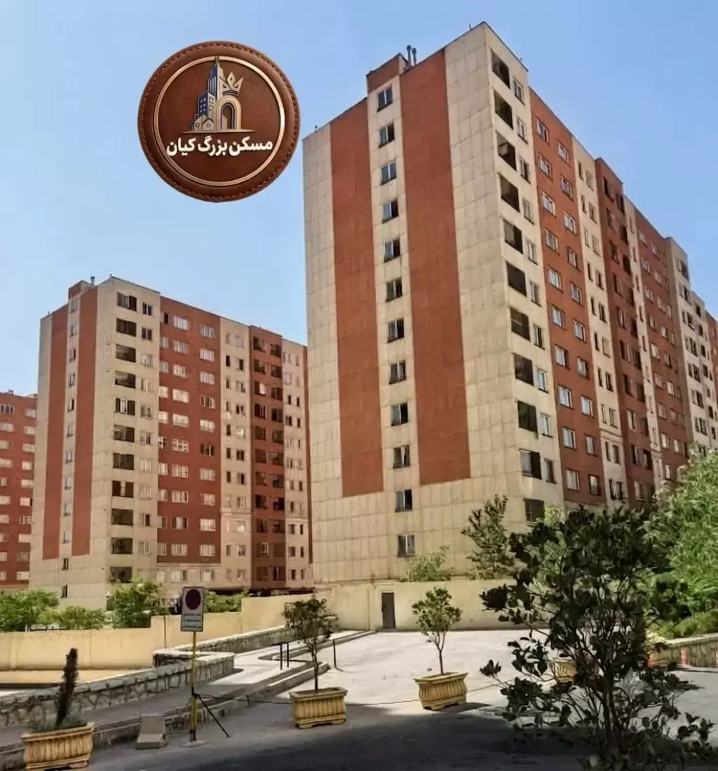 فروش واحد 75 متری شهرک بهشتی
