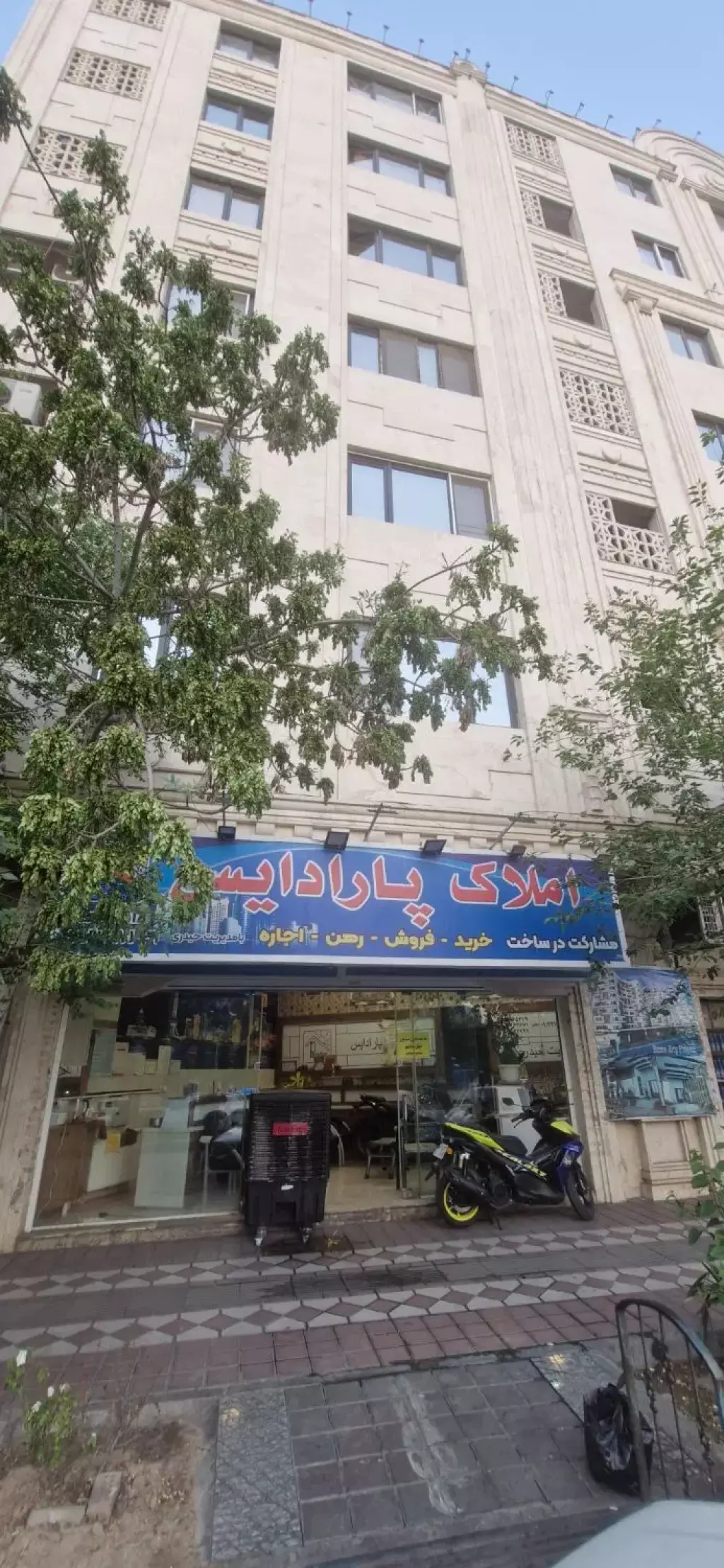 اپارتمان 110متری 2خوابه 2واحدی