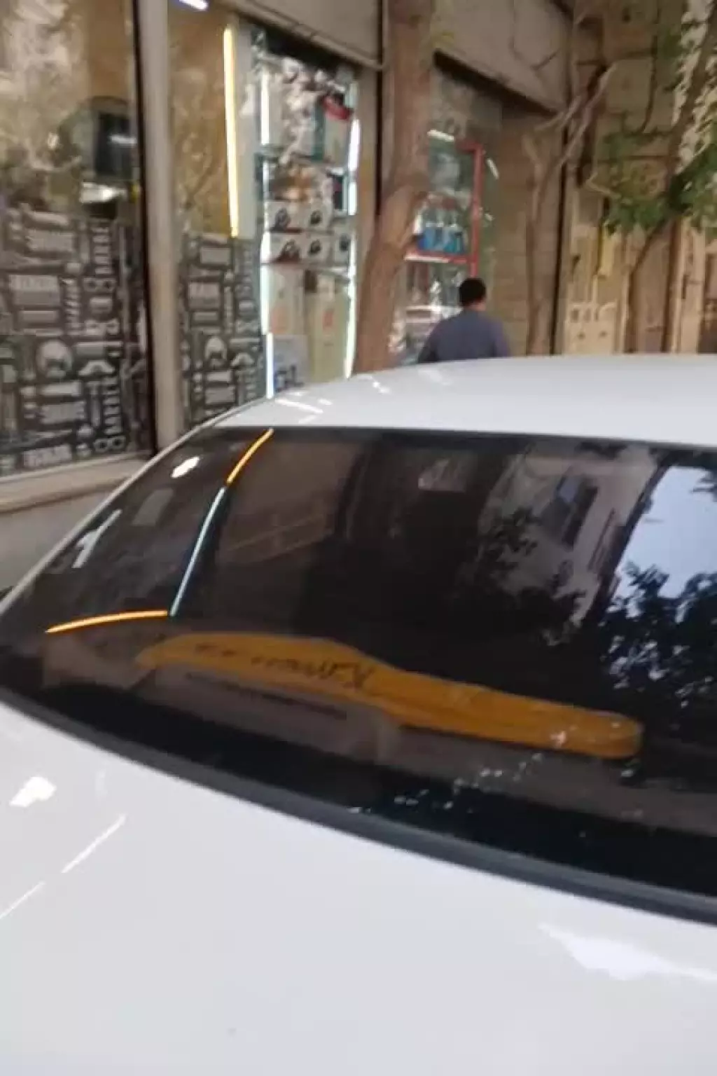 مغازه 25 متری