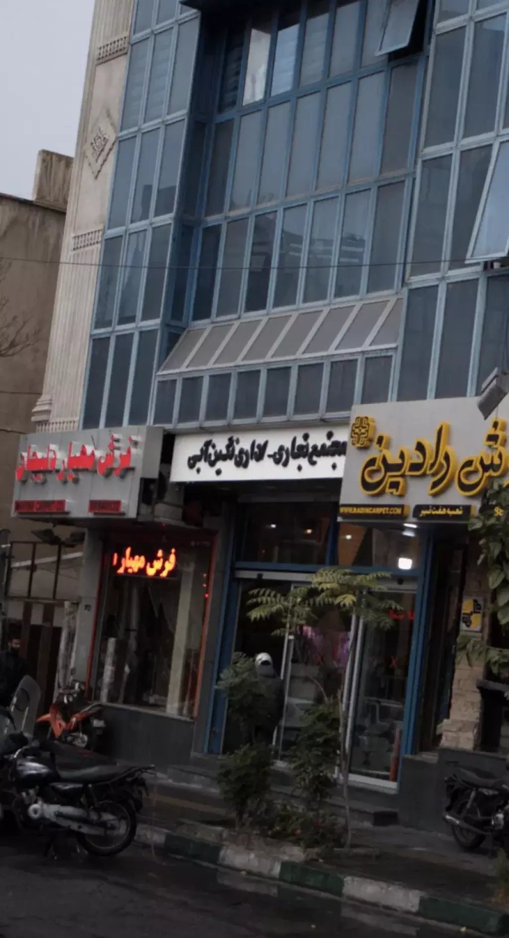 اجاره واحد اداری